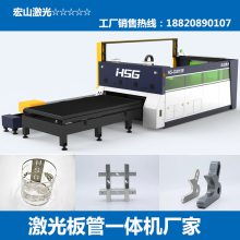 中國(guó)電焊切割設(shè)備供應(yīng)商 價(jià)格與廠家深度解析