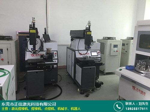 薄板三通管激光焊接機(jī)供應(yīng)商解析 聚焦正信激光與電焊切割設(shè)備領(lǐng)域