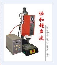東莞協和超聲波設備 引領精密制造，賦能現代工業