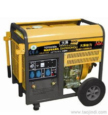 250a柴油發(fā)電電焊機(jī),施工柴油發(fā)電電焊機(jī)價(jià)格 廠家 圖片
